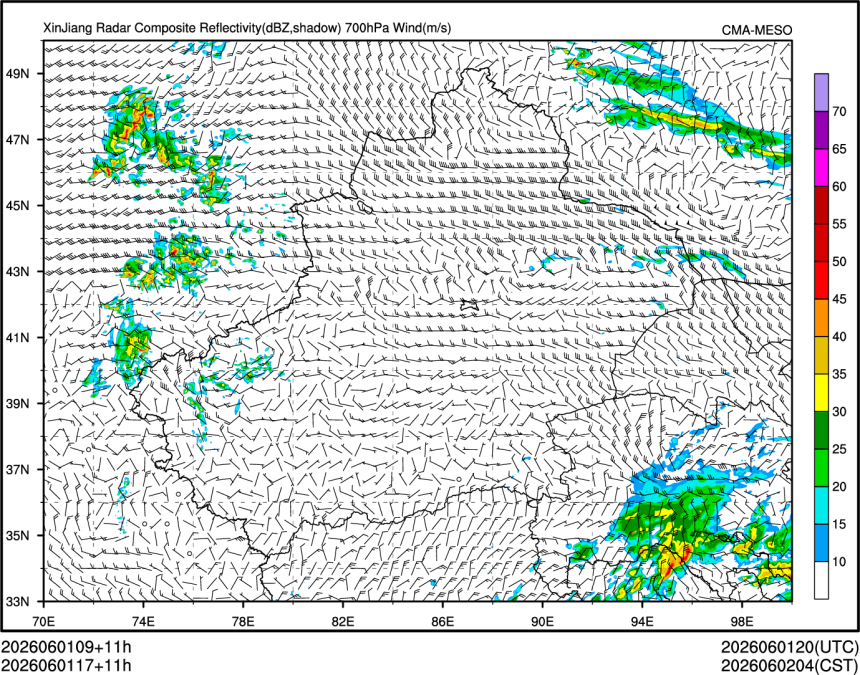 06/01 17时 +011小时