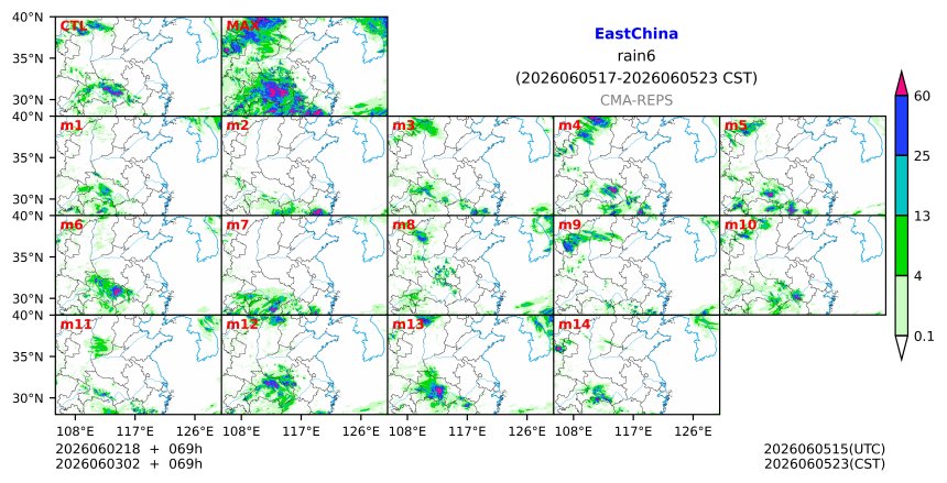 06/02 18时 +069小时