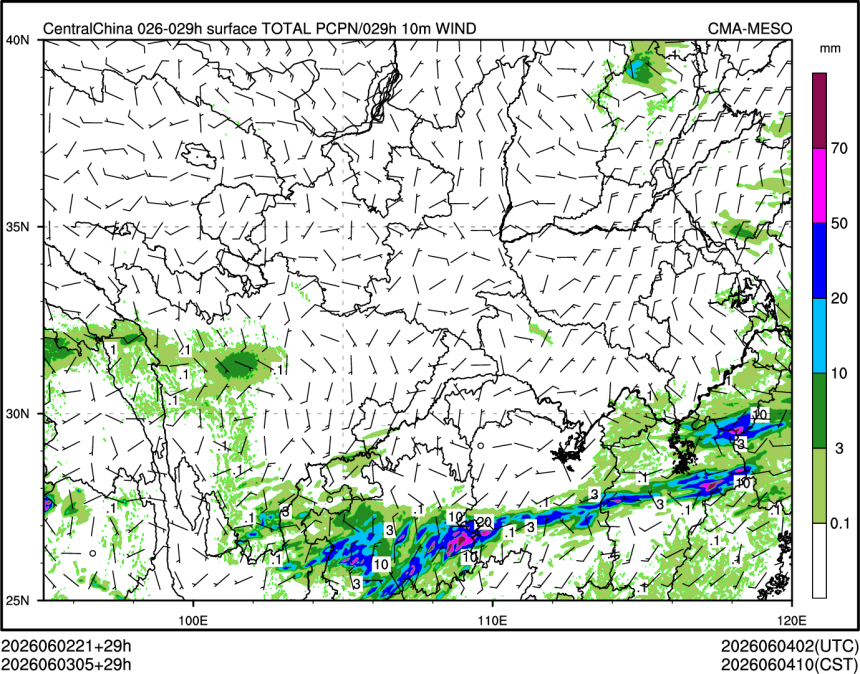 06/03 05时 +029小时