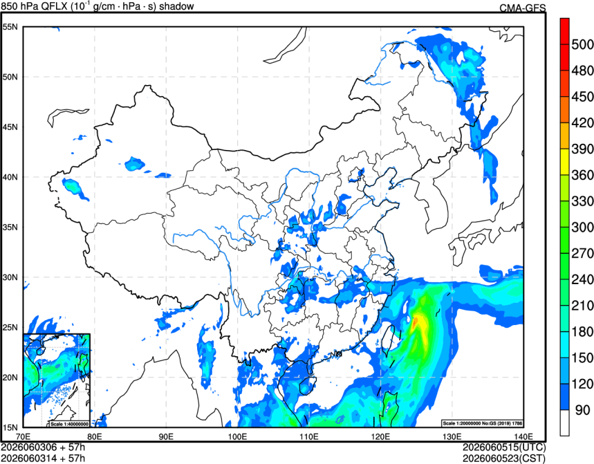 06/03 06时 +057小时