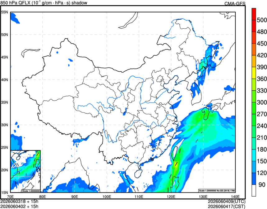 06/03 18时 +015小时