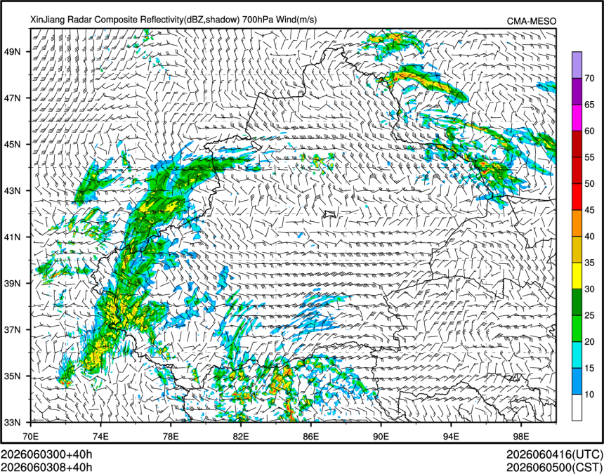 06/03 08时 +040小时