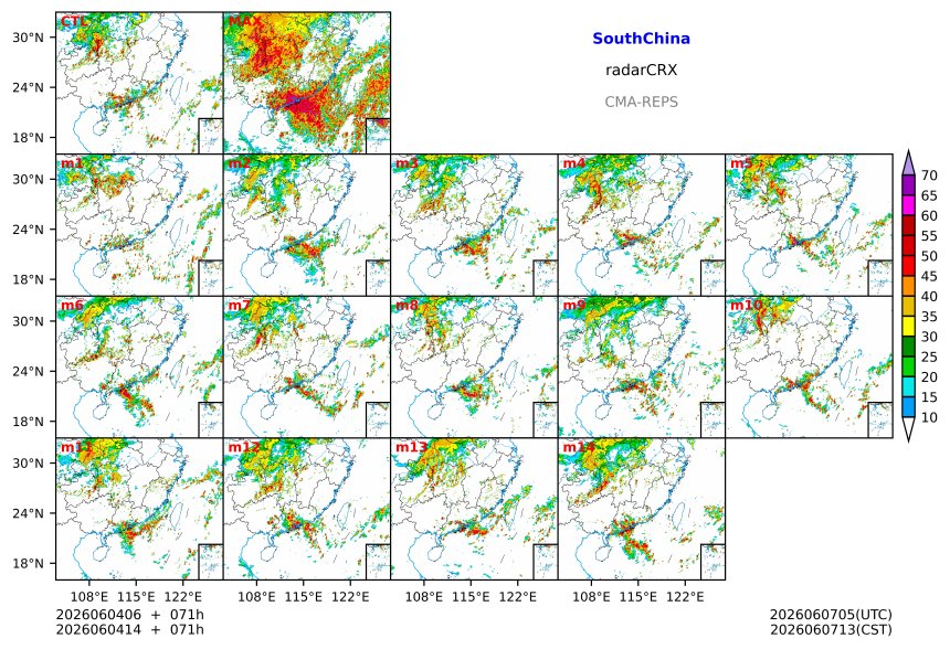 06/04 06时 +071小时