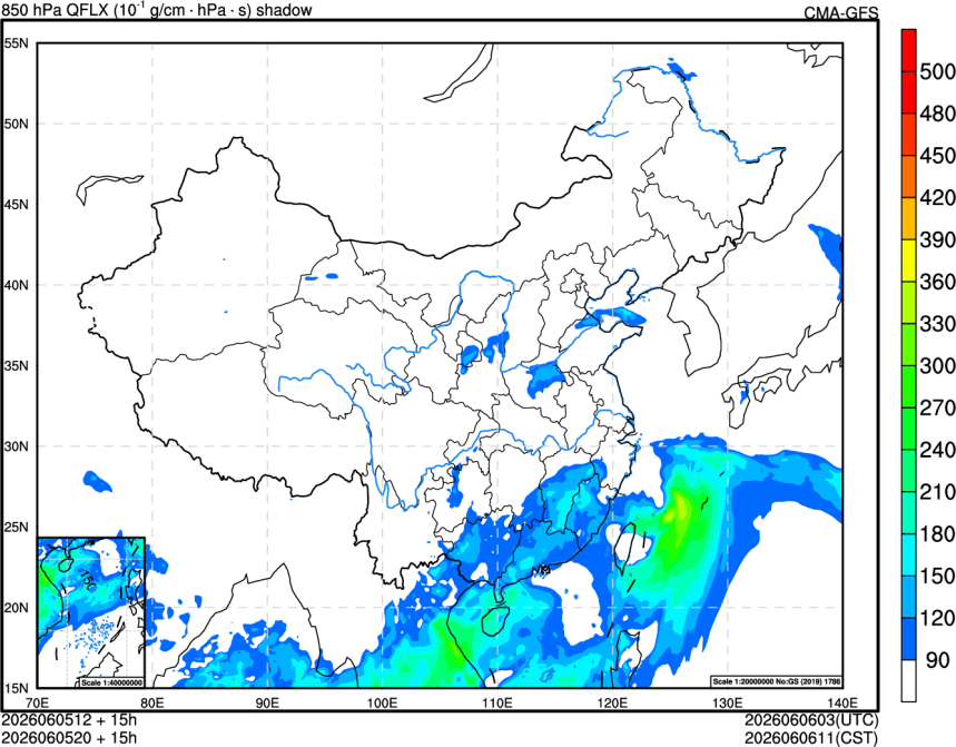 06/05 12时 +015小时