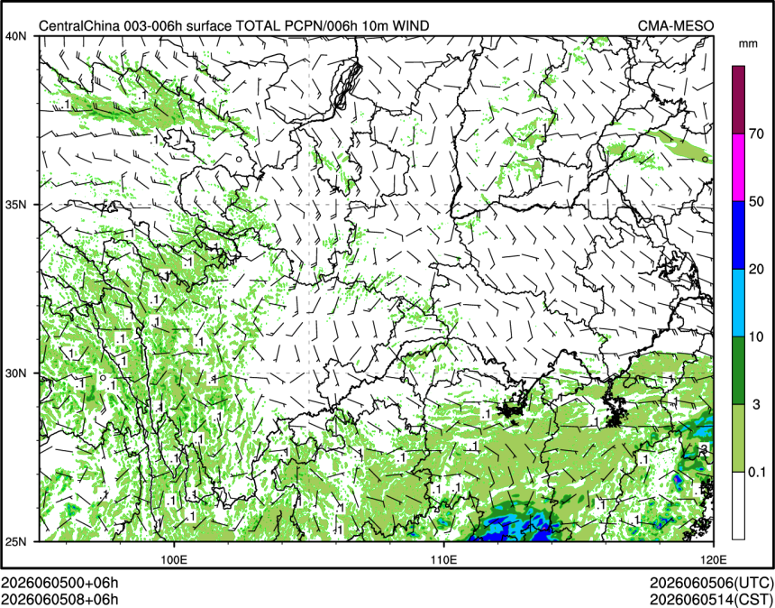 06/05 08时 +006小时