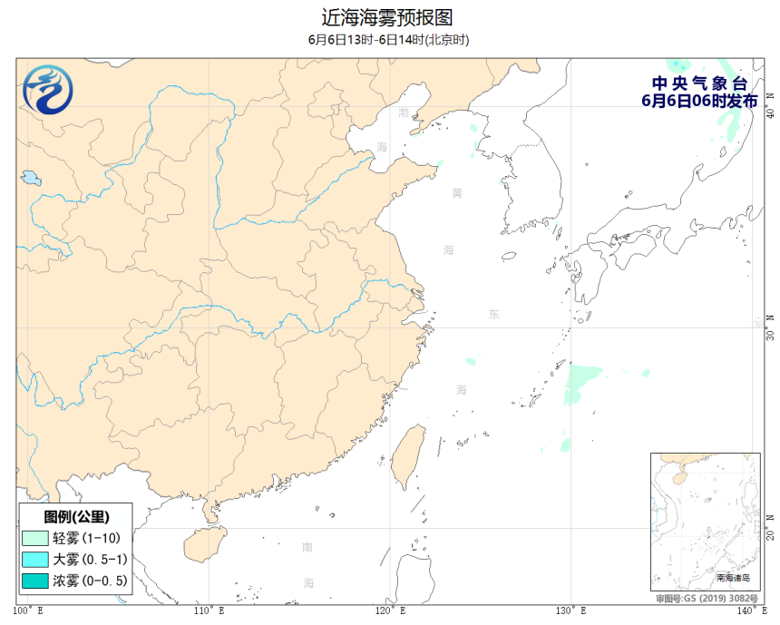 06/06 08时 +006小时