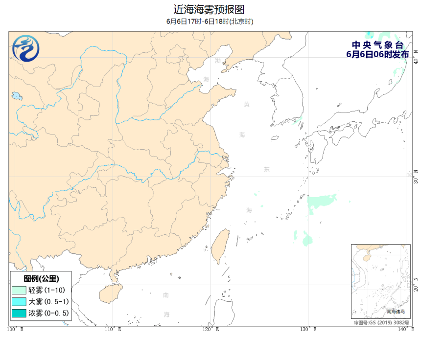 06/06 08时 +010小时