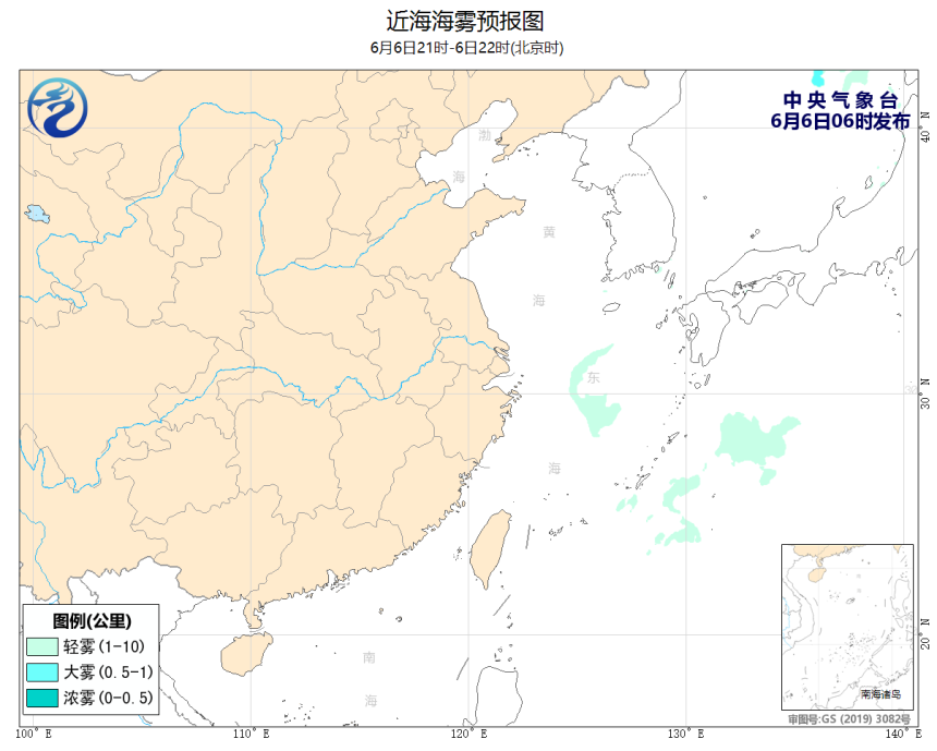 06/06 08时 +014小时