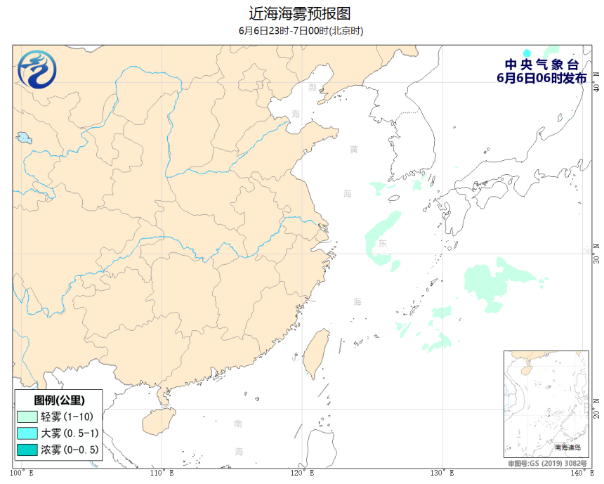 06/06 08时 +016小时