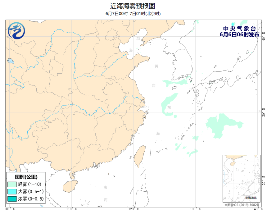 06/06 08时 +017小时