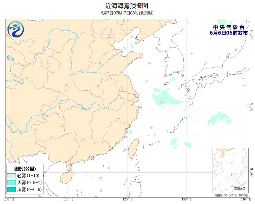 06/06 08时 +024小时
