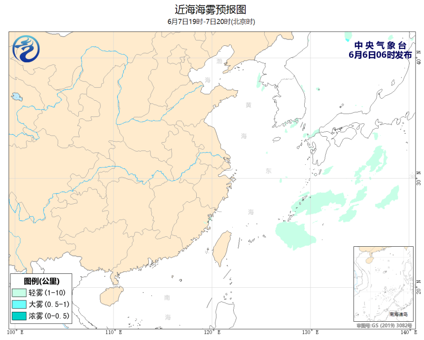 06/06 08时 +036小时