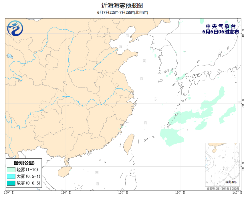 06/06 08时 +039小时