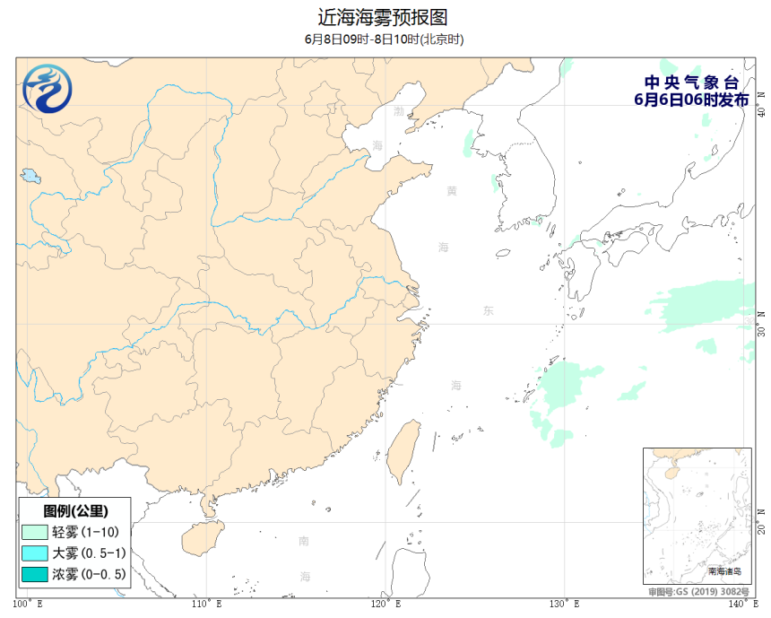 06/06 08时 +050小时