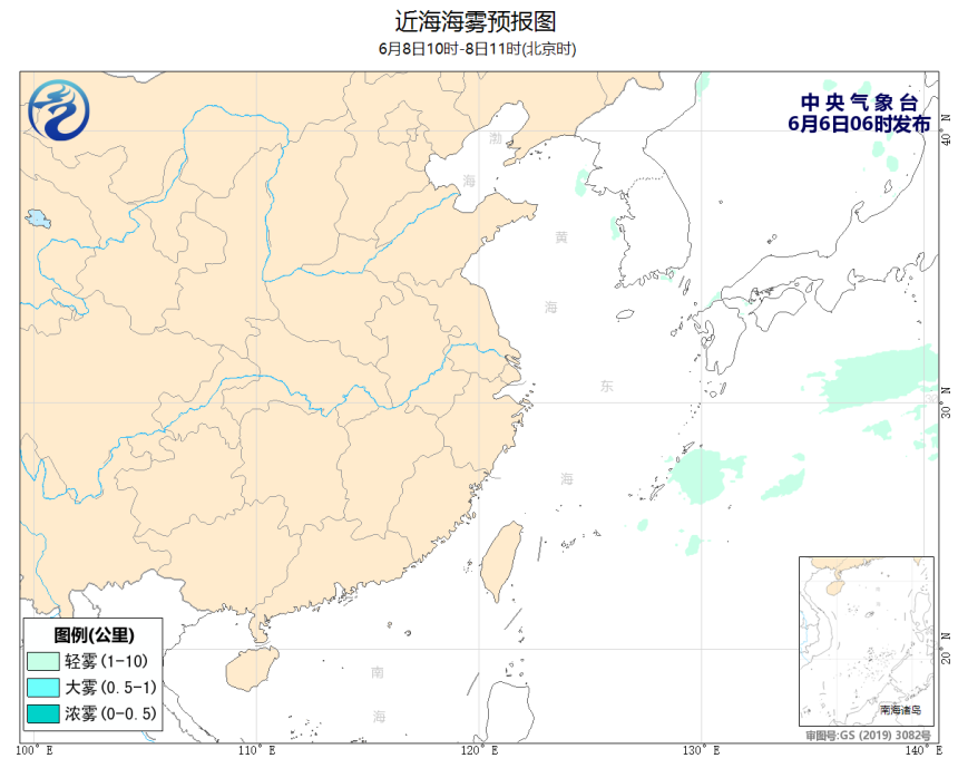06/06 08时 +051小时