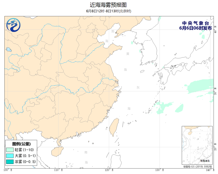 06/06 08时 +053小时