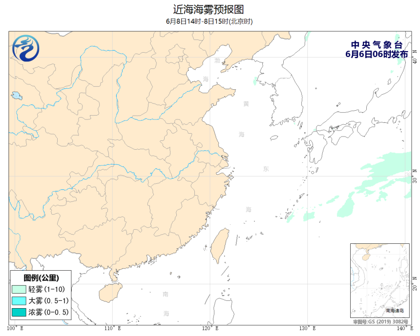 06/06 08时 +055小时