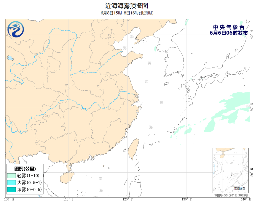 06/06 08时 +056小时
