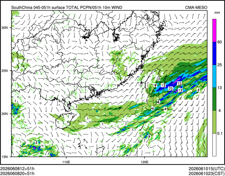 06/08 20时 +051小时