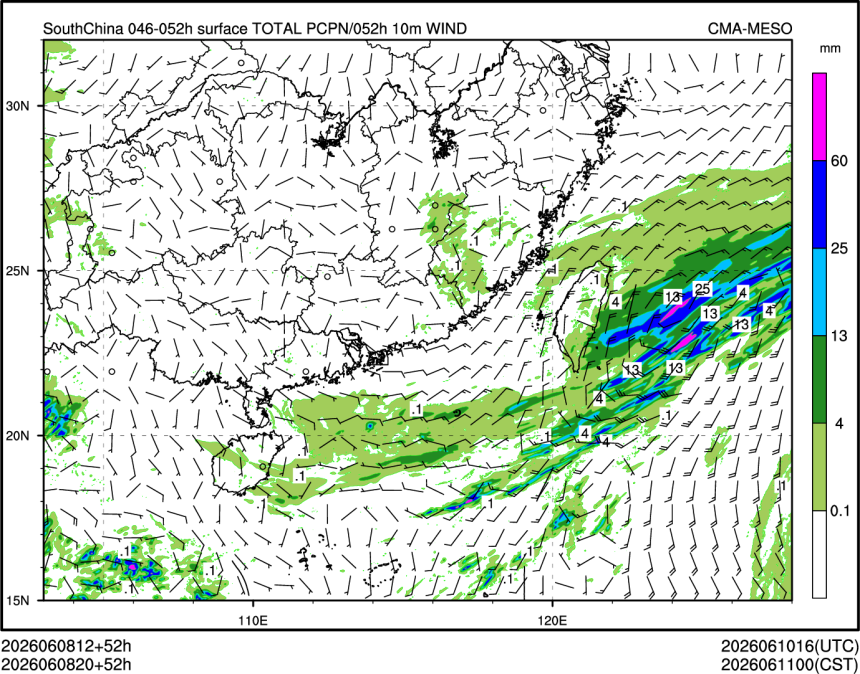 06/08 20时 +052小时
