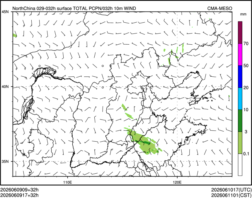06/09 17时 +032小时