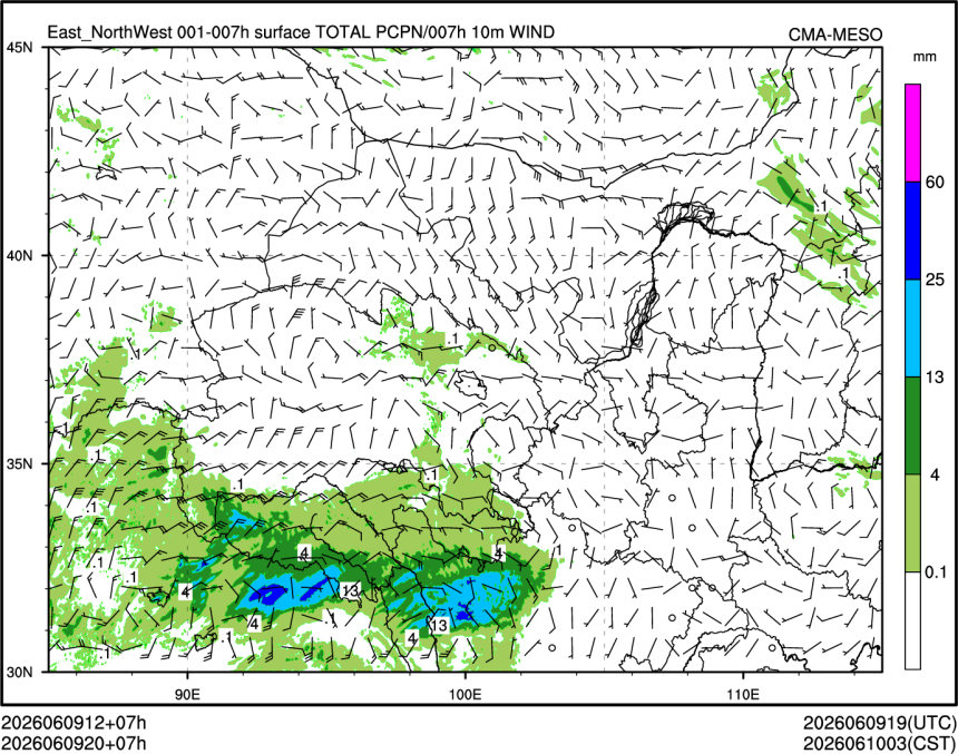 06/09 20时 +007小时