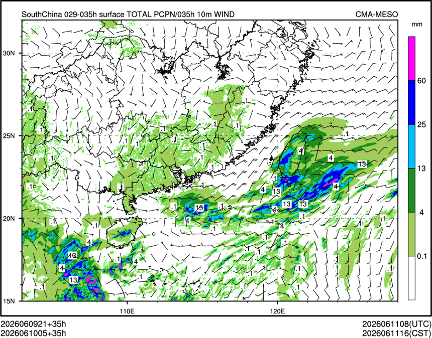 06/10 05时 +035小时