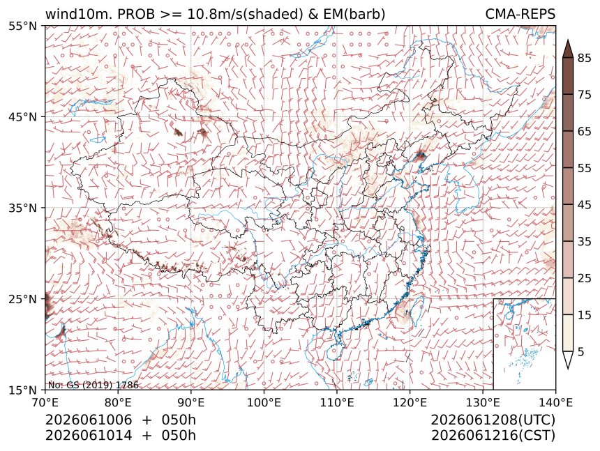 06/10 14时 +050小时