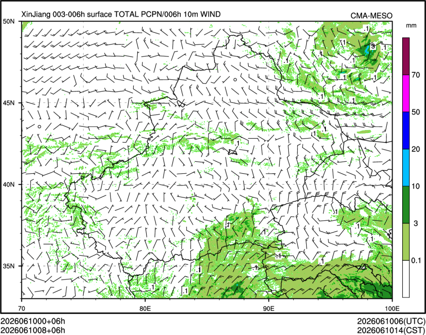06/10 08时 +006小时