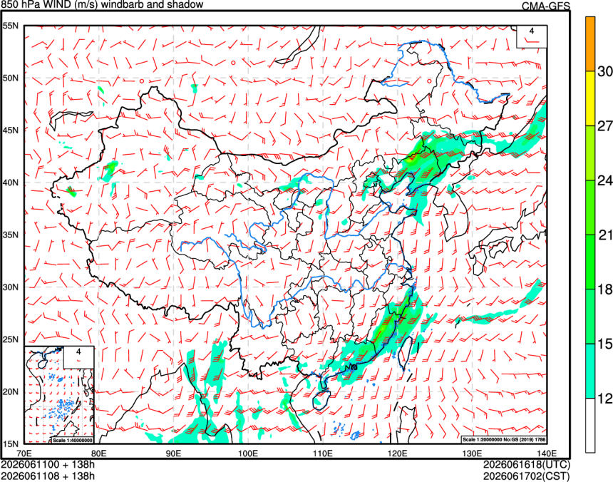 06/11 00时 +138小时