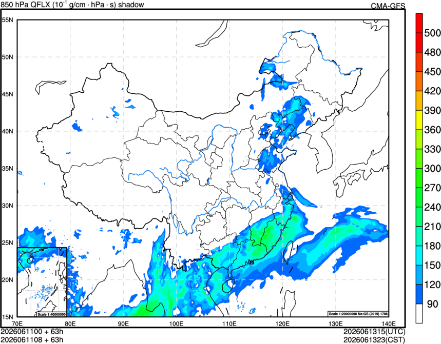 06/11 00时 +063小时