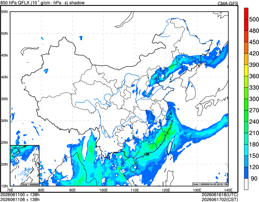 06/11 00时 +138小时