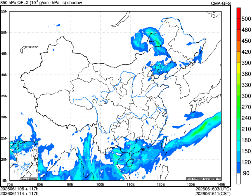 06/11 06时 +117小时