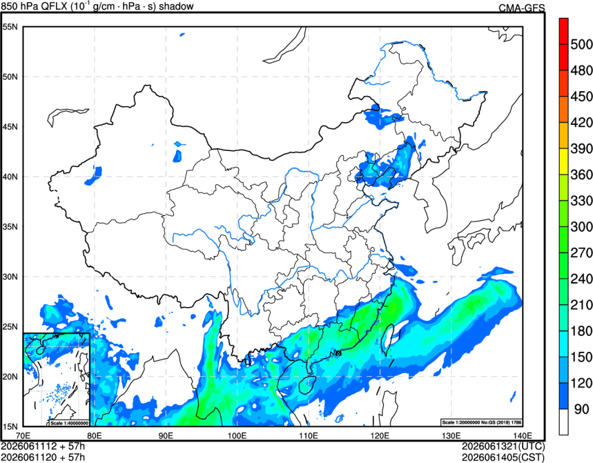 06/11 12时 +057小时