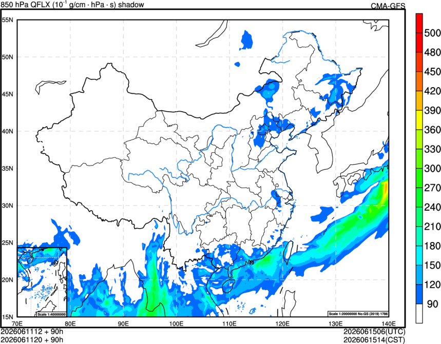 06/11 12时 +090小时