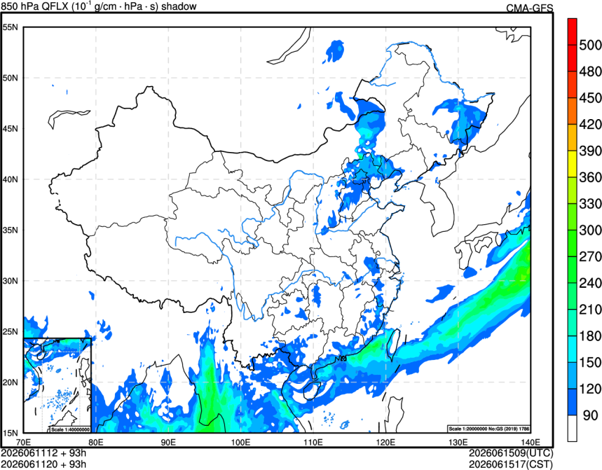 06/11 12时 +093小时