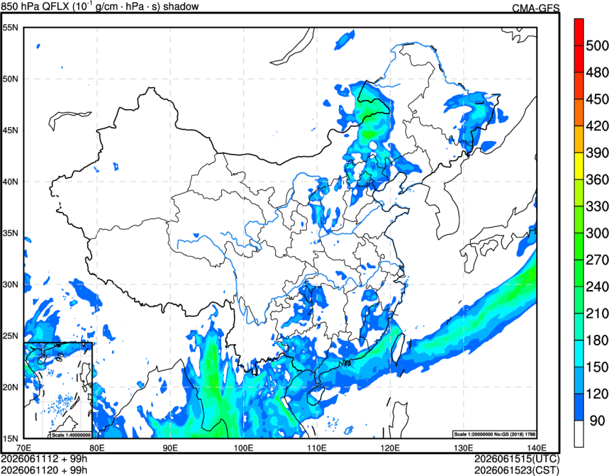 06/11 12时 +099小时