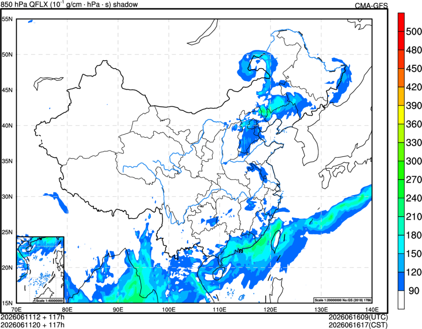 06/11 12时 +117小时