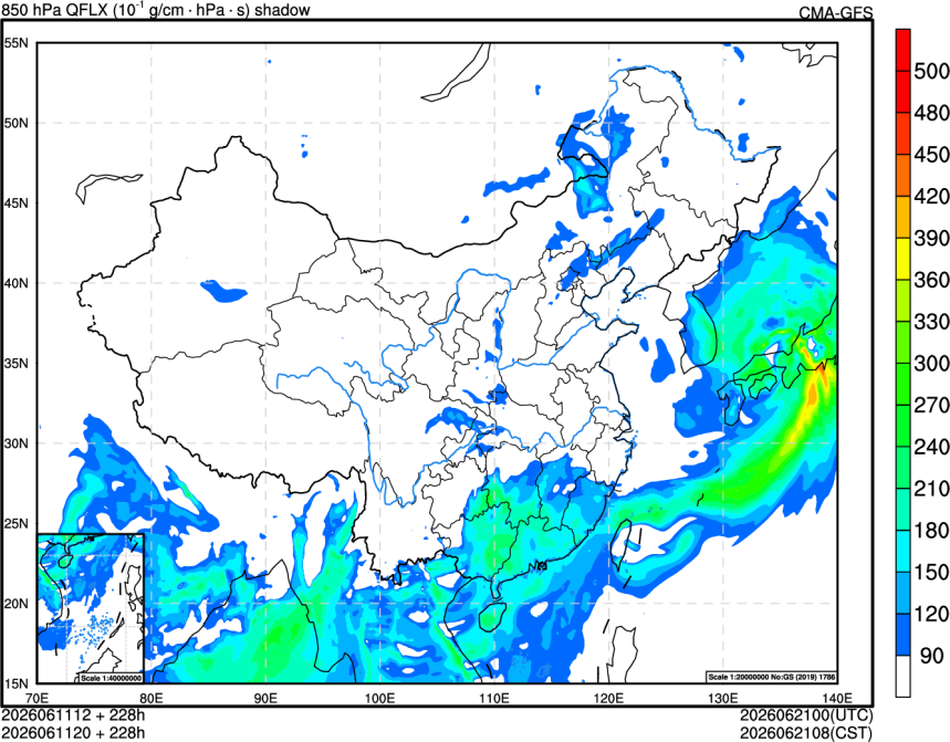 06/11 12时 +228小时