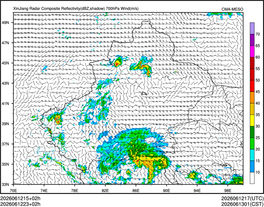 06/12 23时 +002小时