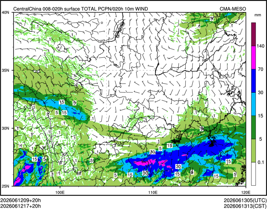 06/12 17时 +020小时