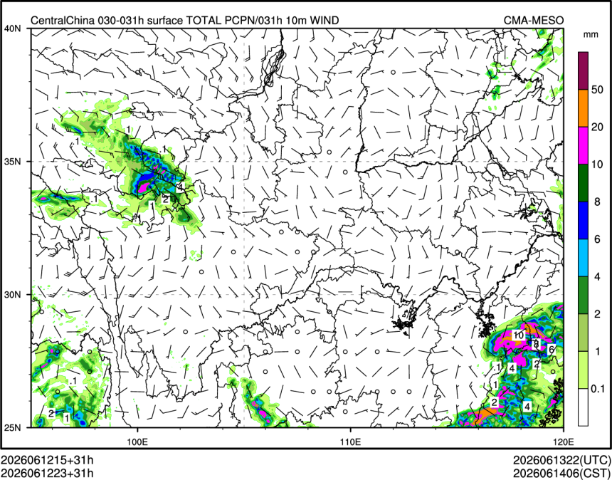 06/12 23时 +031小时