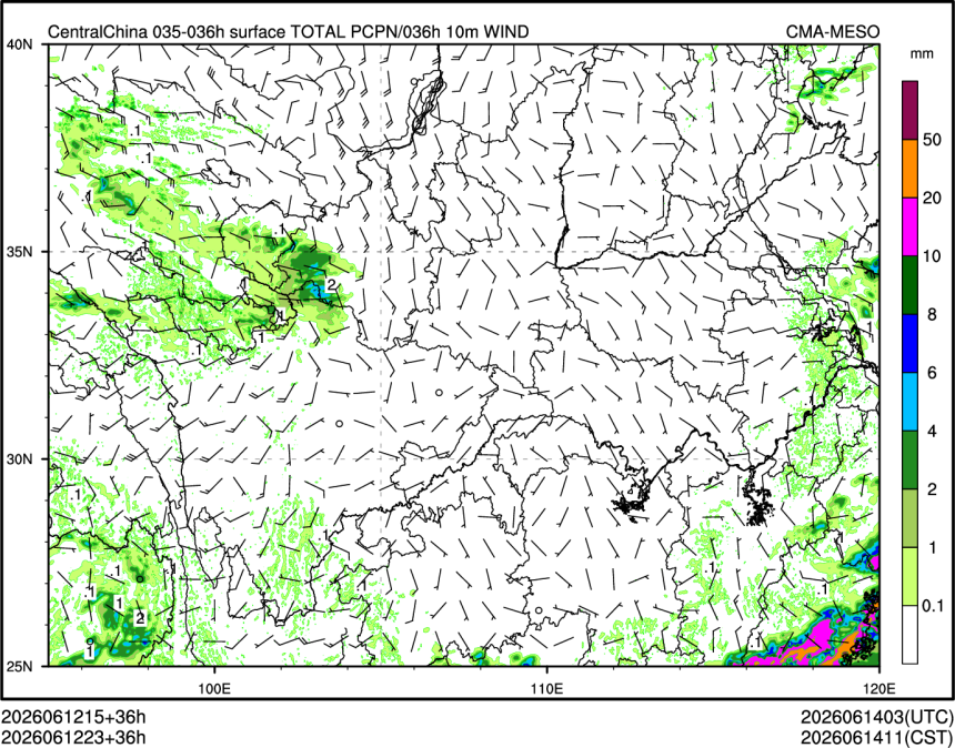 06/12 23时 +036小时