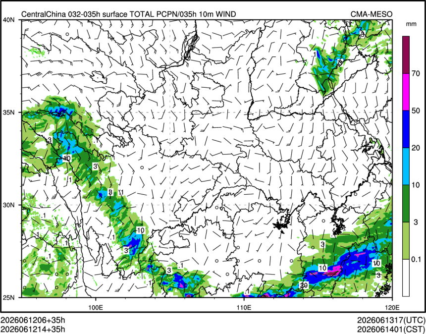 06/12 14时 +035小时