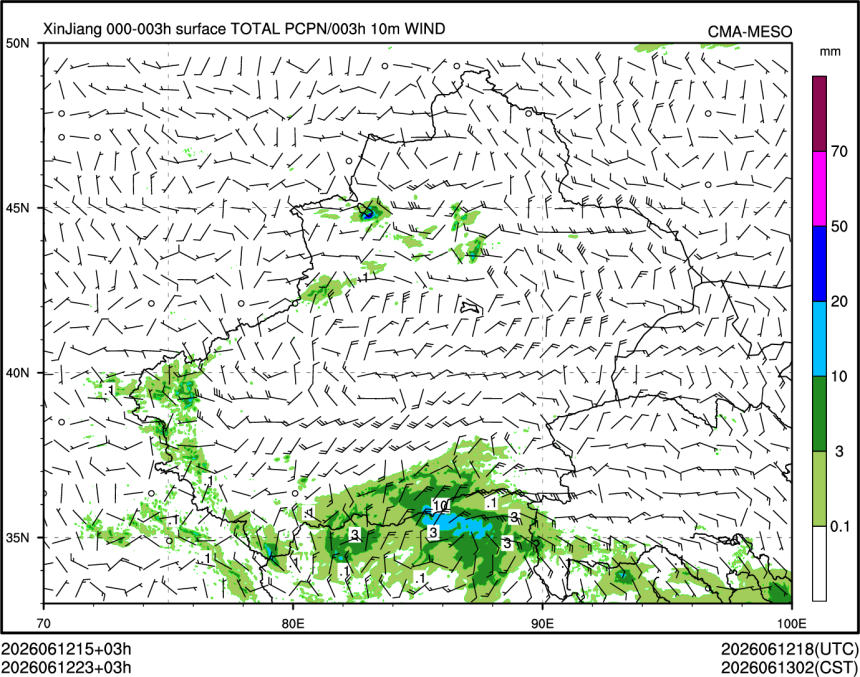 06/12 23时 +003小时