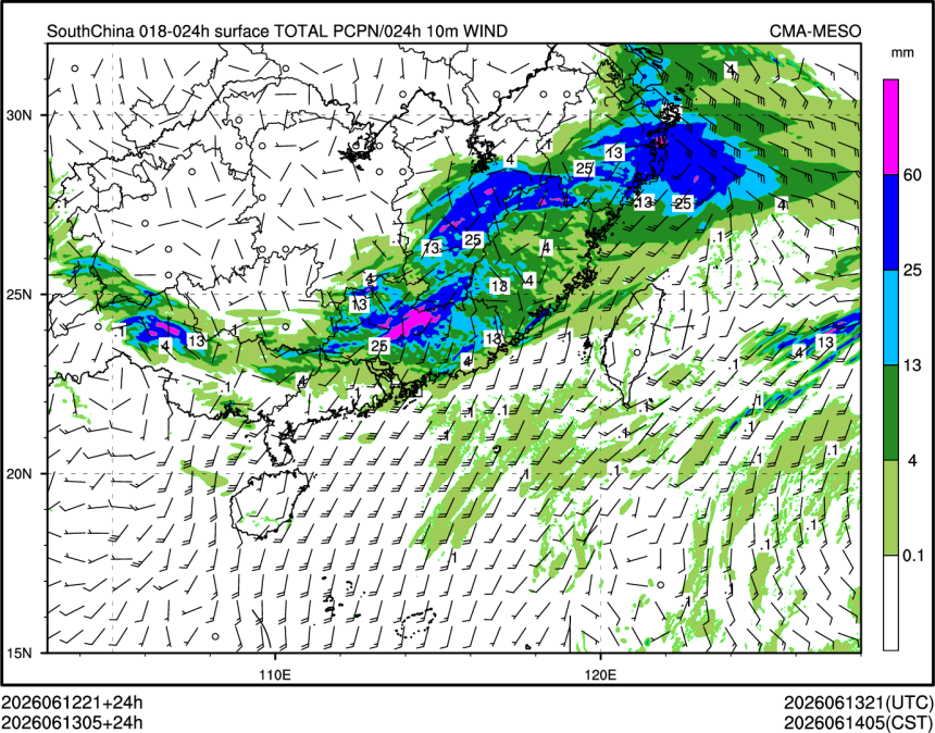 06/13 05时 +024小时