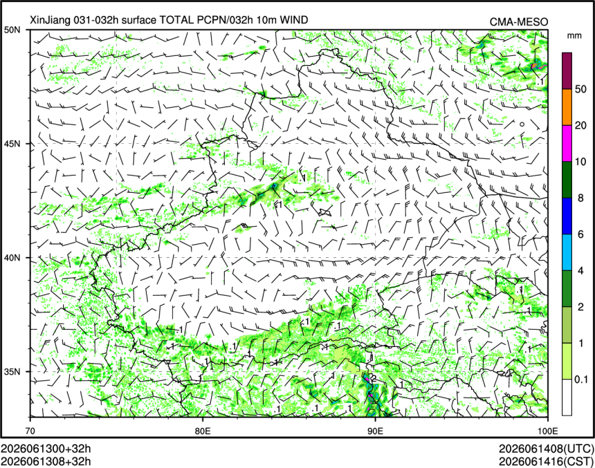 06/13 08时 +032小时