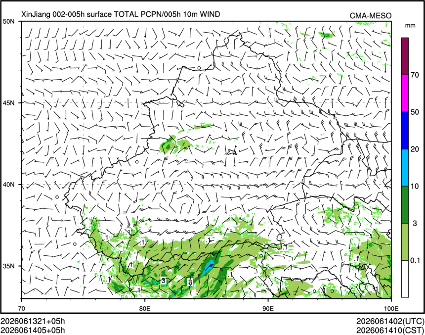 06/14 05时 +005小时