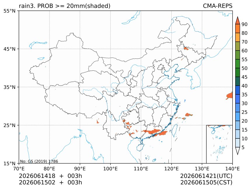 06/15 02时 +003小时