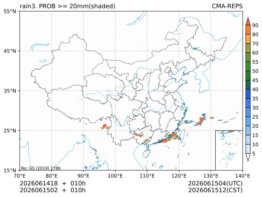 06/15 02时 +010小时